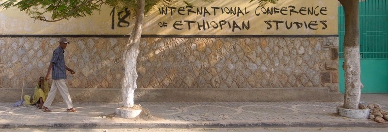 18e Rencontres internationales des études éthiopiennes