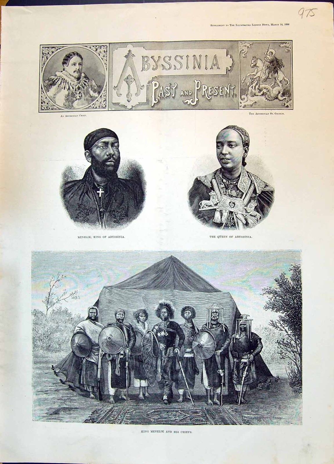Abyssinia past and present