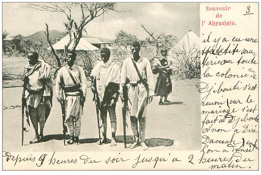 Souvenir-Abyssinie-3